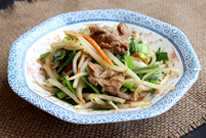 ニラ炒め 200円