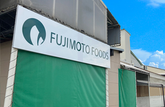 京都工場