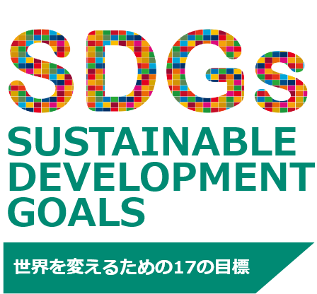 SDGs