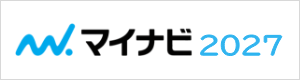マイナビ2027