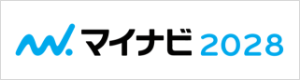 マイナビ2028